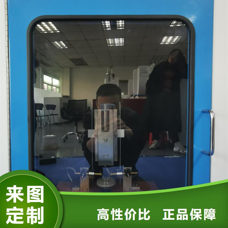 汽车内饰燃烧试验机视频-贵州省黔西南市|兴义|望谟|黔南|毕节|贵阳|六盘水汽车内饰燃烧试验机-志恩