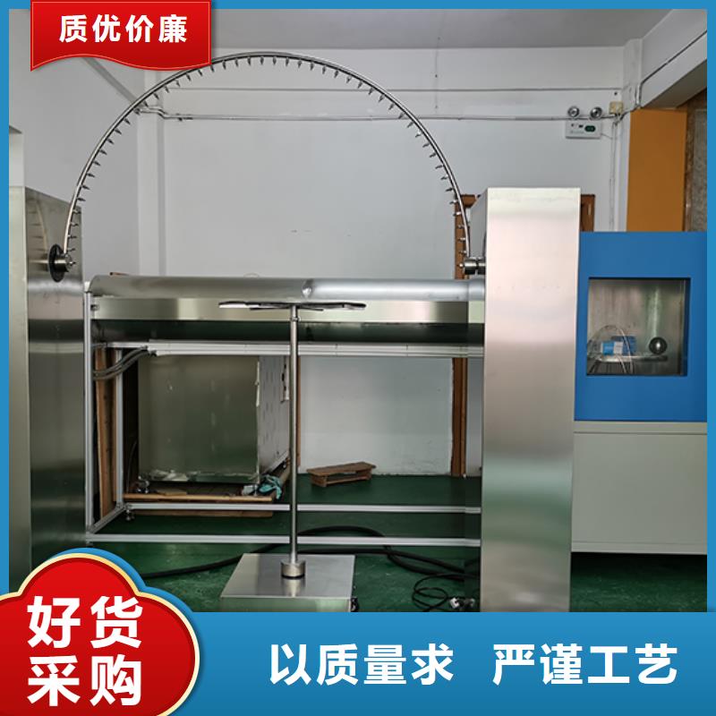 汽车内饰燃烧试验机视频-汽车内饰燃烧试验机_云南省怒江市市场覆盖泸水|福贡|德宏|迪庆|文山|临沧|昭通|普洱等