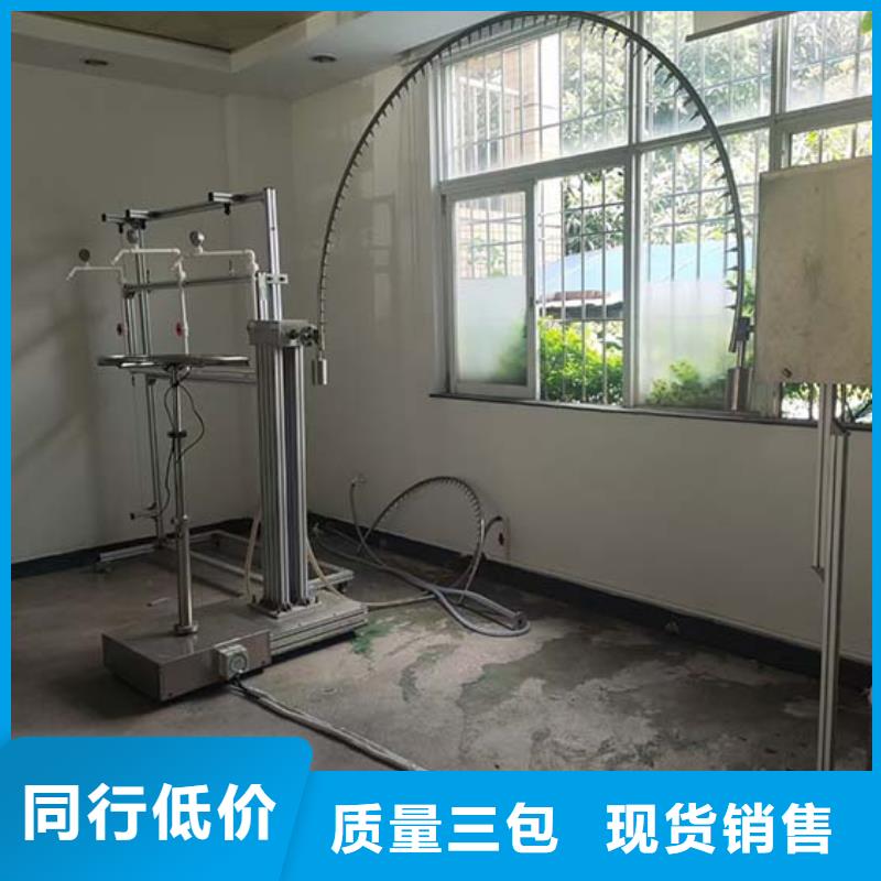 汽车内饰燃烧试验机视频-商洛市汽车内饰燃烧试验机-(附近)可服务区域丹凤|洛南|榆林|西安|铜川|咸阳