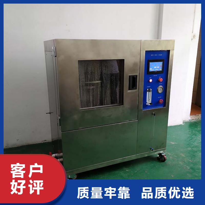 汽车内饰燃烧试验机视频-汽车内饰燃烧试验机_贵州省安顺市市场覆盖西秀|平坝|铜仁|黔南|贵阳|黔东南等