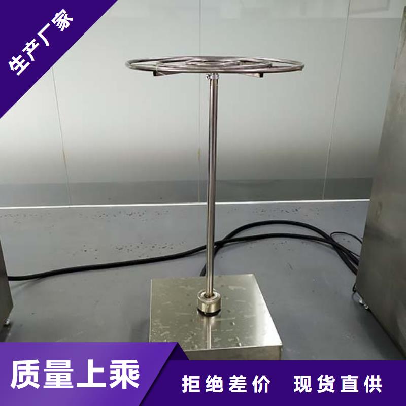 汽车内饰燃烧试验机视频-商洛市汽车内饰燃烧试验机-(附近)可服务区域丹凤|洛南|榆林|西安|铜川|咸阳
