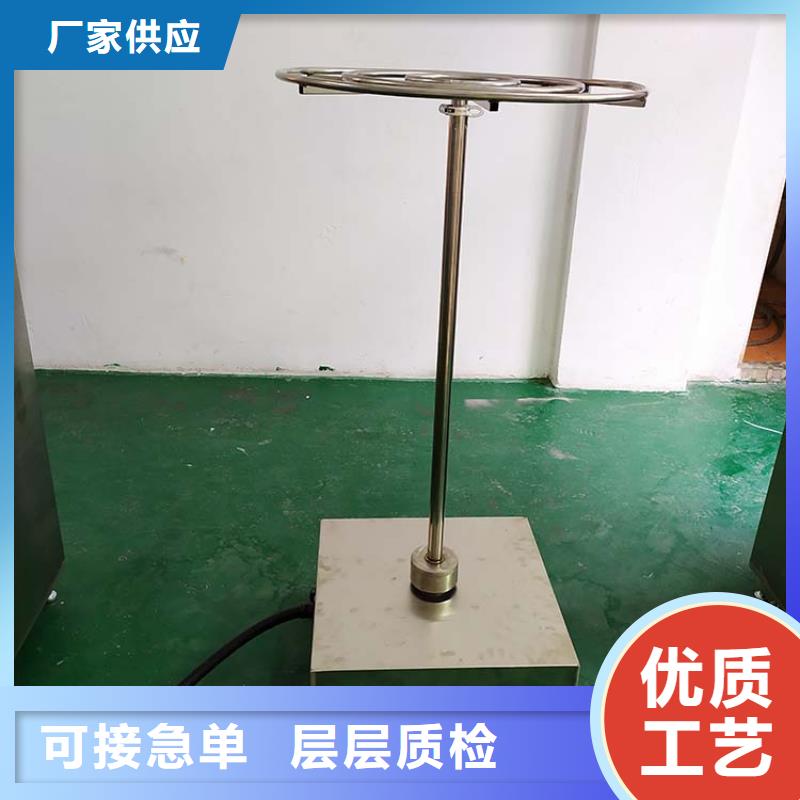 汽车内饰燃烧试验机视频-汽车内饰燃烧试验机_云南省怒江市市场覆盖泸水|福贡|德宏|迪庆|文山|临沧|昭通|普洱等