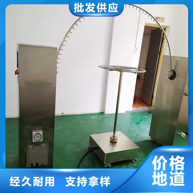 汽车内饰燃烧试验机视频-汽车内饰燃烧试验机_云南省怒江市市场覆盖泸水|福贡|德宏|迪庆|文山|临沧|昭通|普洱等