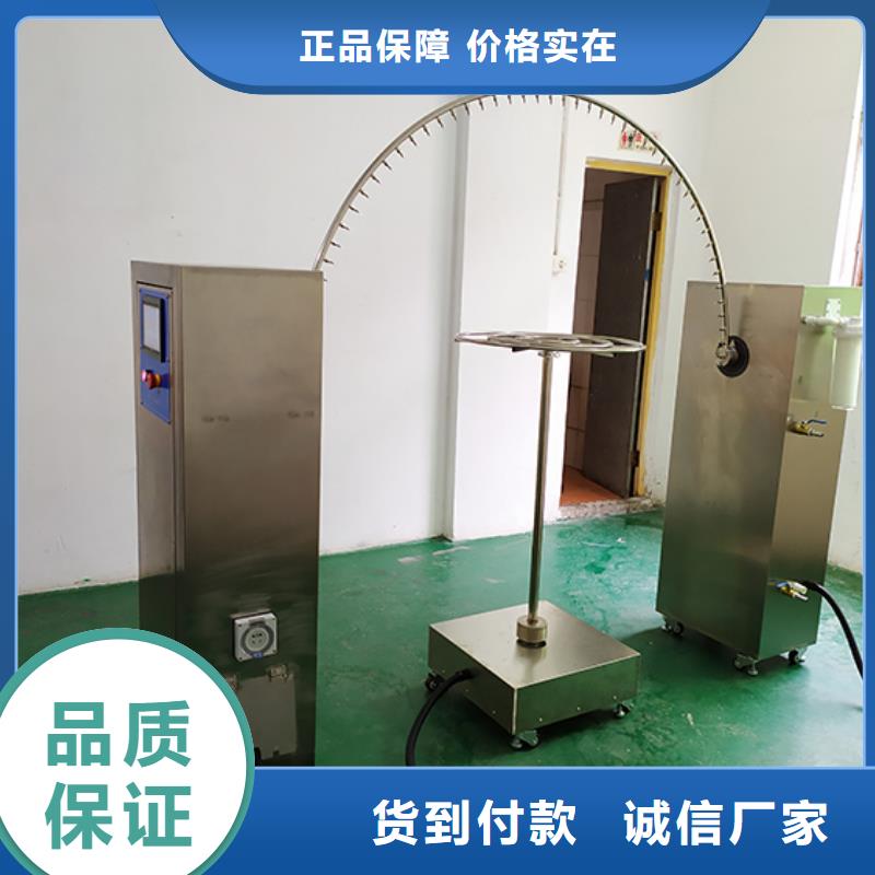 汽车内饰燃烧试验机视频-汽车内饰燃烧试验机_云南省怒江市市场覆盖泸水|福贡|德宏|迪庆|文山|临沧|昭通|普洱等