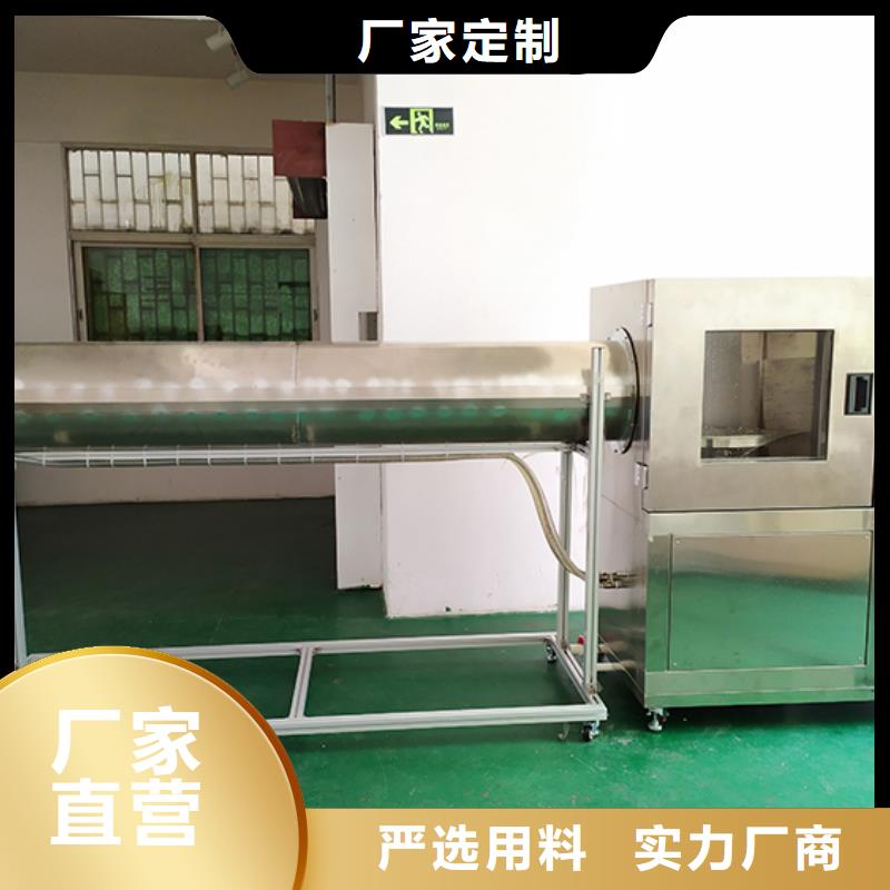 汽车内饰燃烧试验机视频-汽车内饰燃烧试验机_云南省怒江市市场覆盖泸水|福贡|德宏|迪庆|文山|临沧|昭通|普洱等