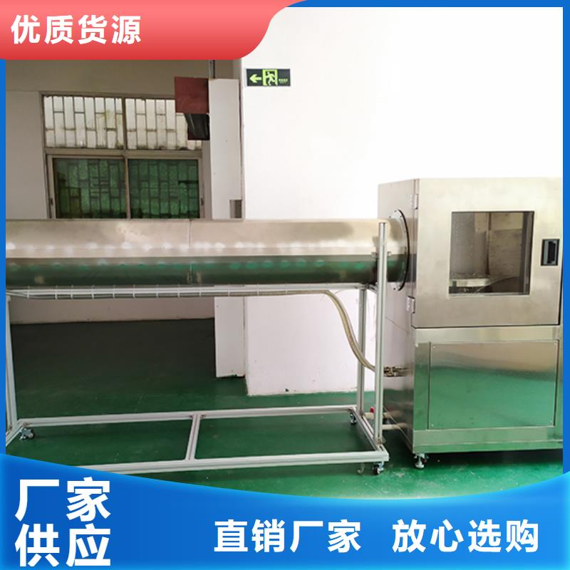 汽车内饰燃烧试验机视频-汽车内饰燃烧试验机_贵州省安顺市市场覆盖西秀|平坝|铜仁|黔南|贵阳|黔东南等