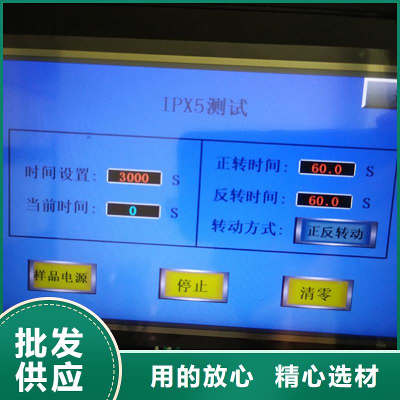 汽车内饰燃烧试验机视频-商洛市汽车内饰燃烧试验机-(附近)可服务区域丹凤|洛南|榆林|西安|铜川|咸阳