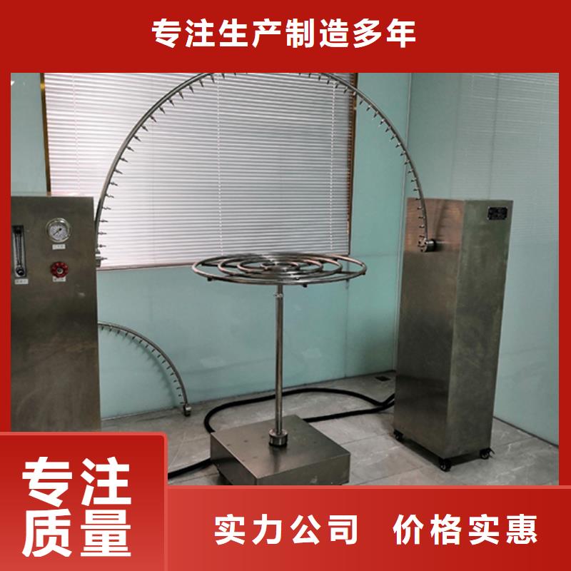 汽车内饰燃烧试验机视频-汽车内饰燃烧试验机_贵州省安顺市市场覆盖西秀|平坝|铜仁|黔南|贵阳|黔东南等