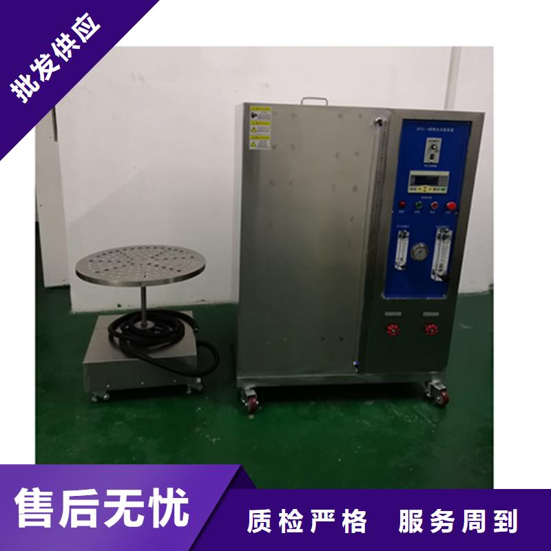 汽车内饰燃烧试验机视频-汽车内饰燃烧试验机_云南省怒江市市场覆盖泸水|福贡|德宏|迪庆|文山|临沧|昭通|普洱等