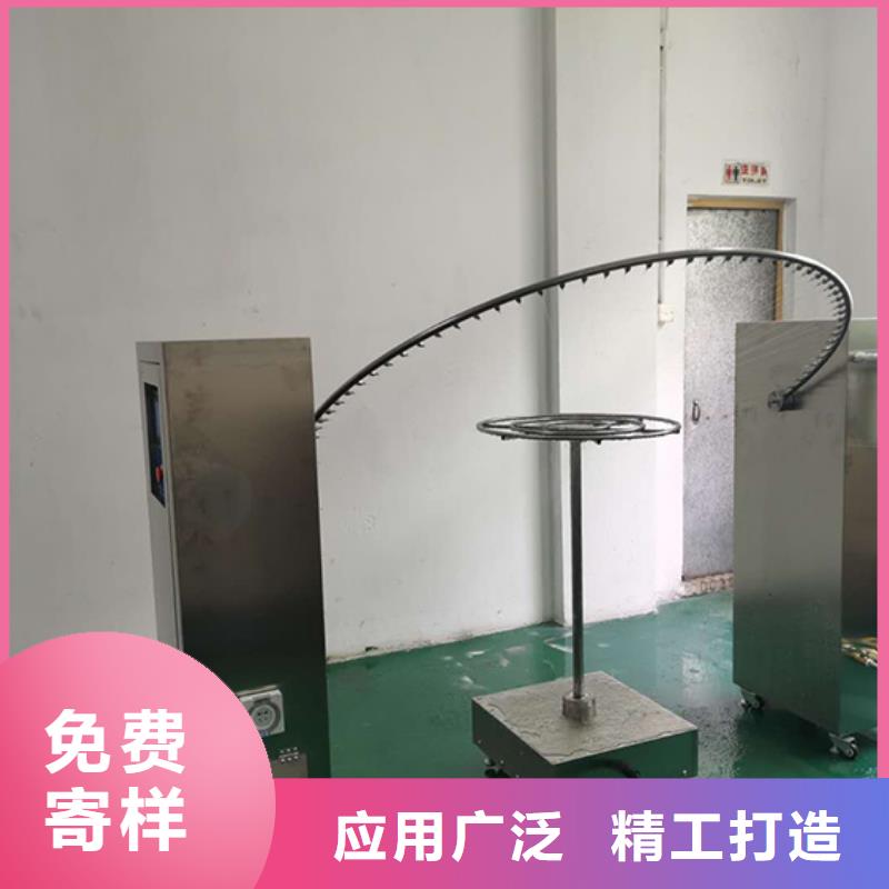 汽车内饰燃烧试验机视频-商洛市汽车内饰燃烧试验机-(附近)可服务区域丹凤|洛南|榆林|西安|铜川|咸阳