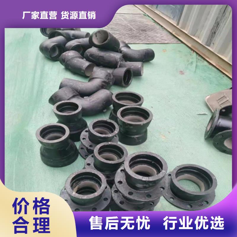 插承漸縮管薄利多銷