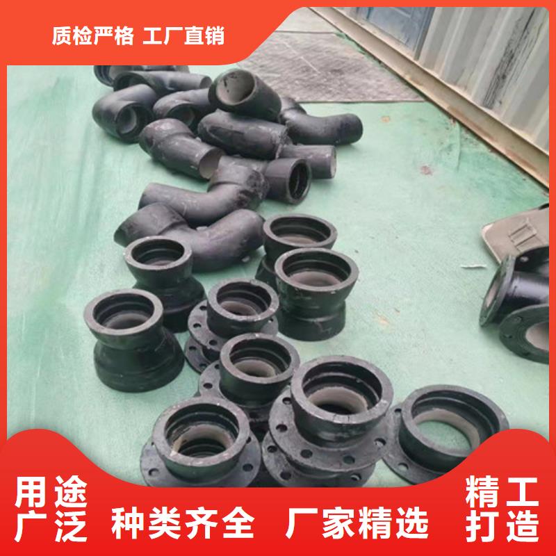 優質的22.5°雙承彎管生產廠家
