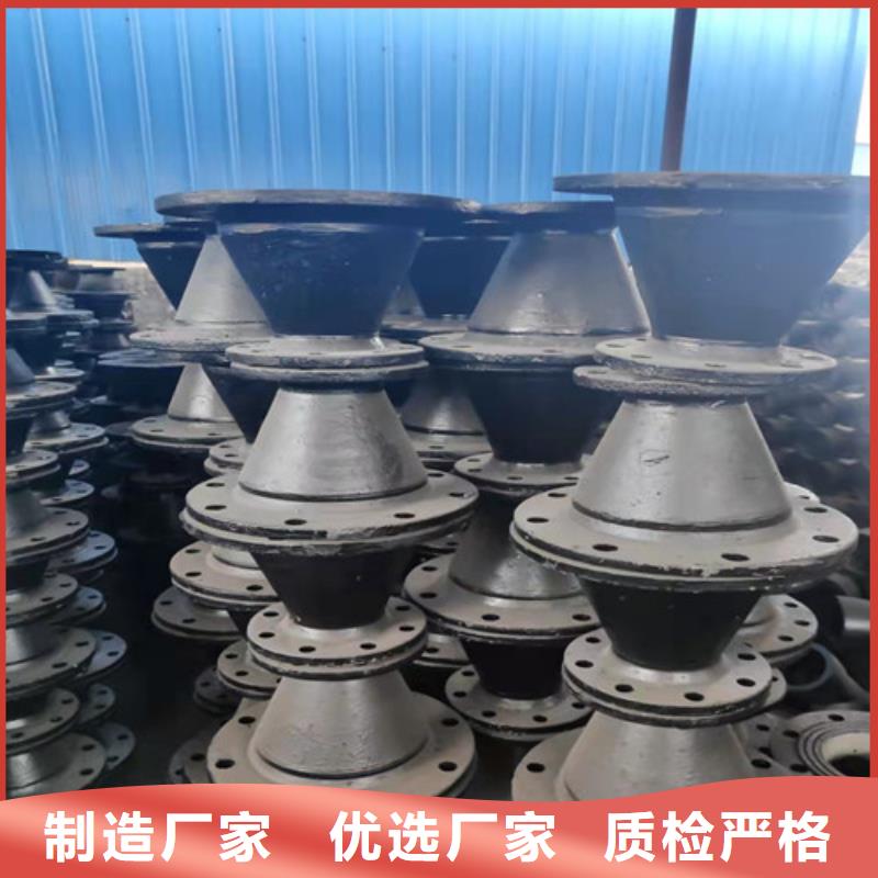 球墨铸铁管件球墨铸铁沟盖板专注细节更放心