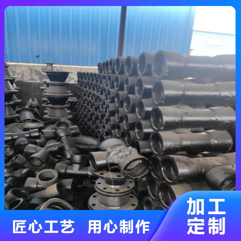球墨铸铁管件承插式离心球墨铸铁给水管匠心制造