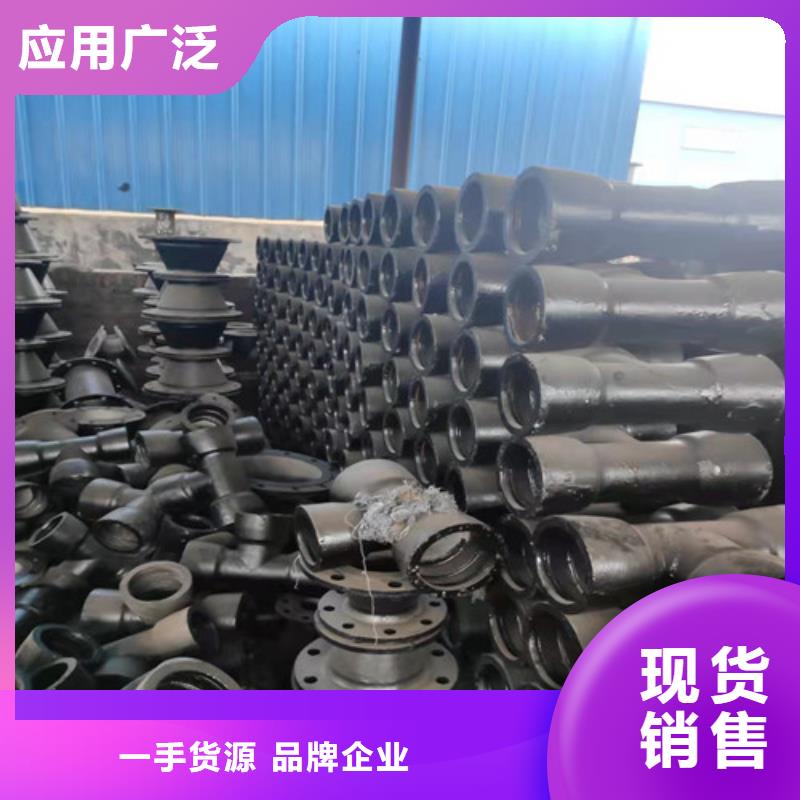 插承漸縮管薄利多銷