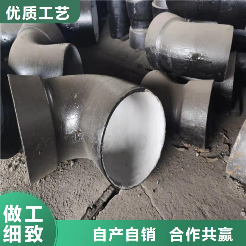球墨鑄鐵管件承插式離心球墨鑄鐵給水管匠心制造