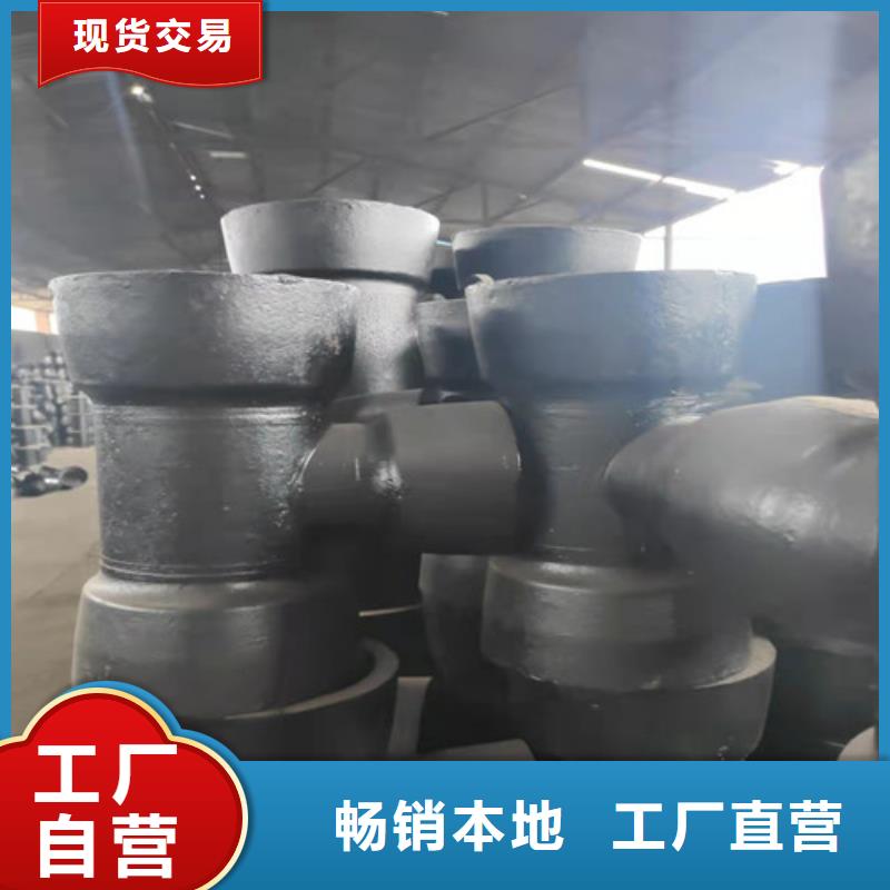 支持定制的承插漸縮管批發商