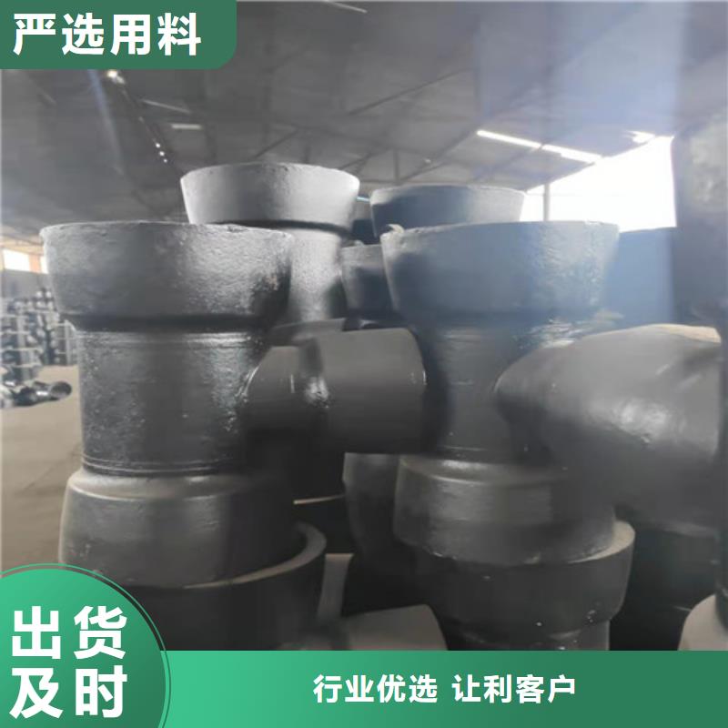 雙承套管-品牌廠家