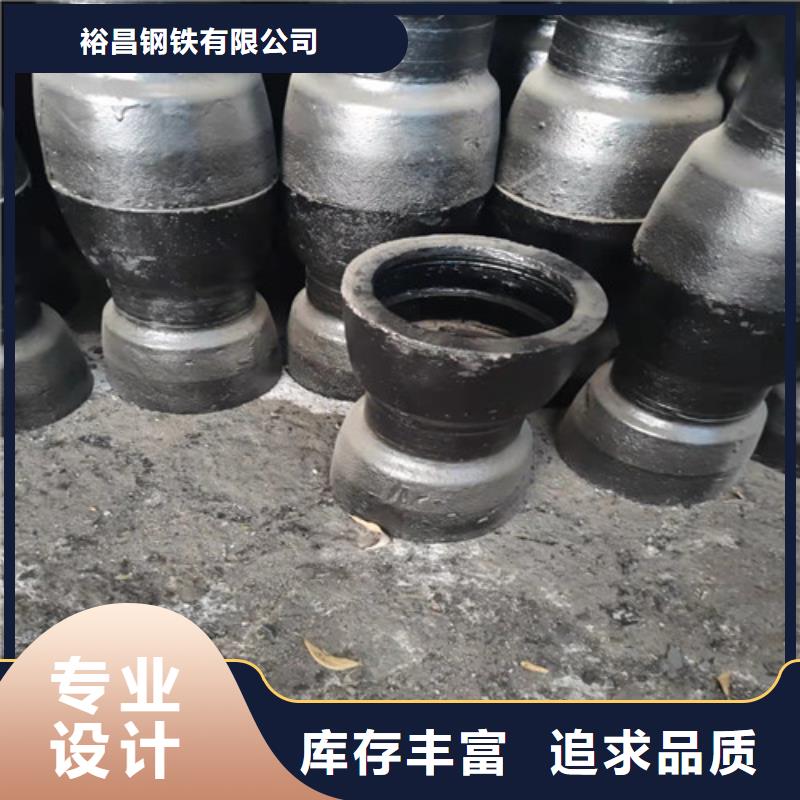 球墨铸铁管件国标球墨铸铁管发货及时