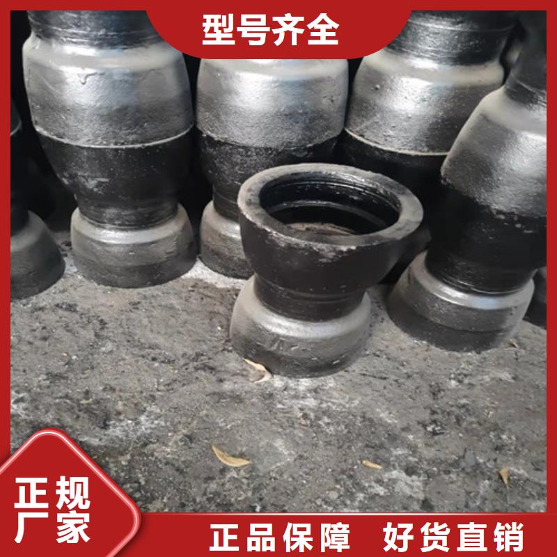 球墨铸铁管件,球墨铸铁井盖DN600注重细节