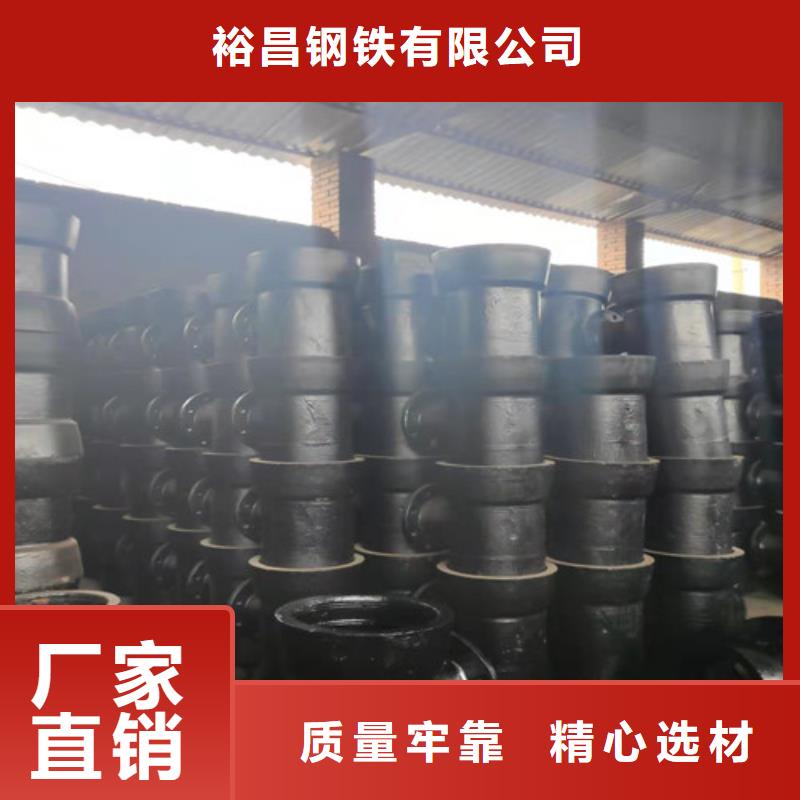 球墨鑄鐵承插單支承三通廠家-報價