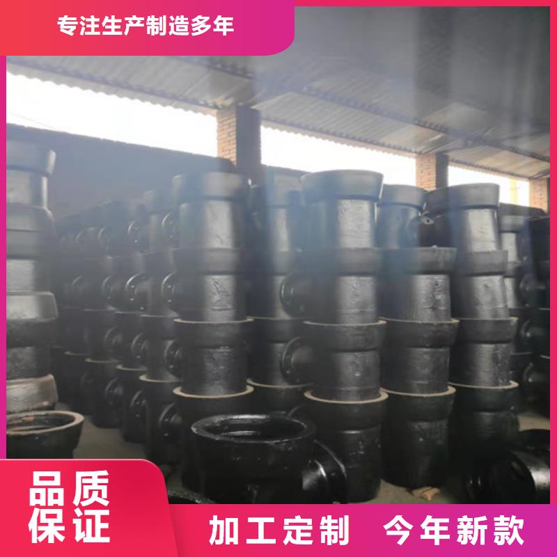 承插漸縮管現貨直銷廠家