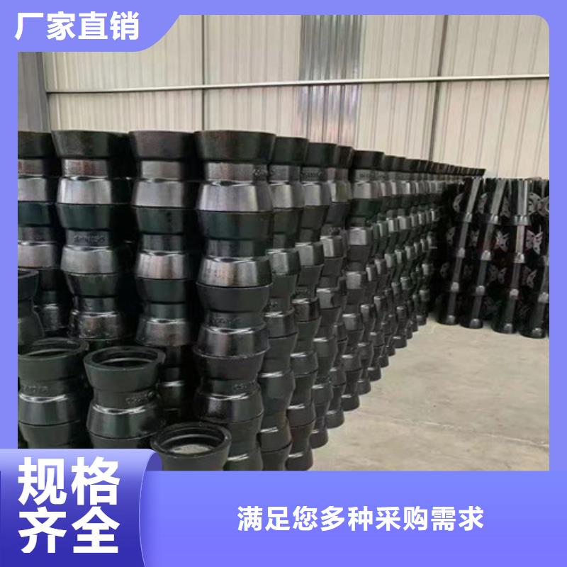 球墨鑄鐵全承底三通質(zhì)量可靠的廠家
