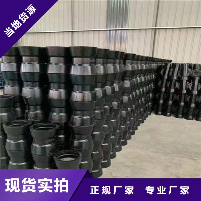 承插短管價格|廠家
