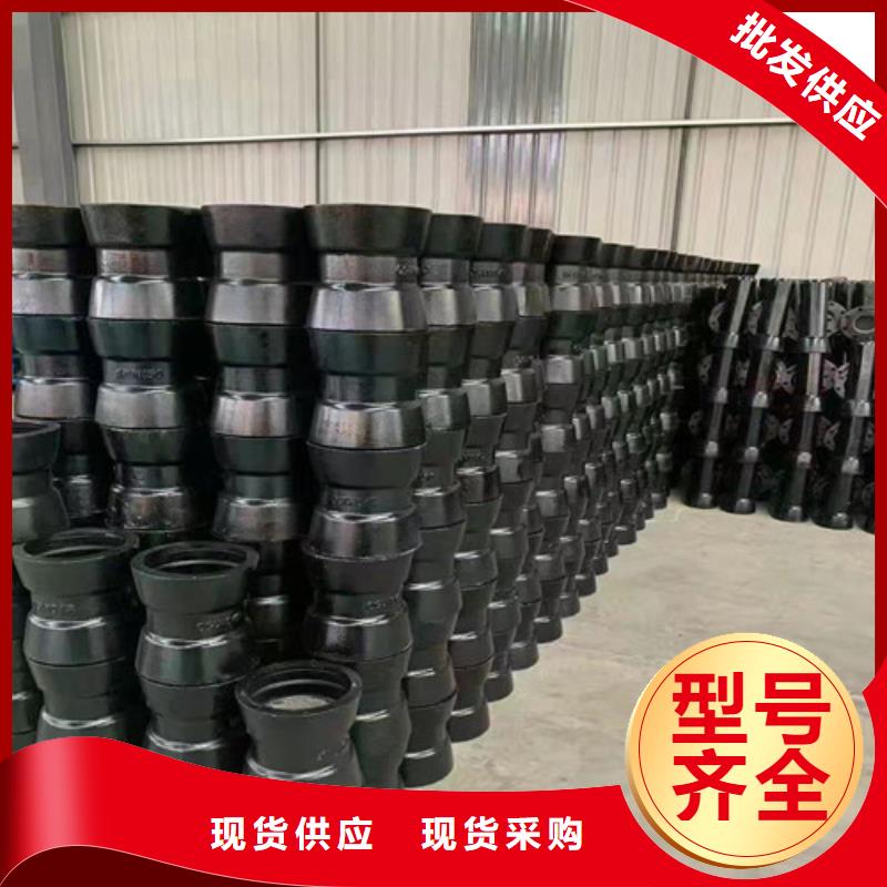 承插單支承三通廠家_大量現貨