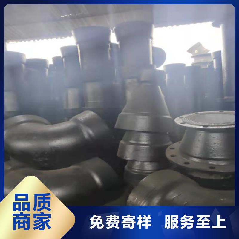 球墨鑄鐵法蘭三通管件-球墨鑄鐵法蘭三通管件貨比三家