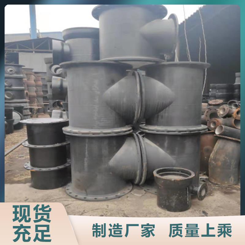 球墨鑄鐵法蘭三通管件品牌保證