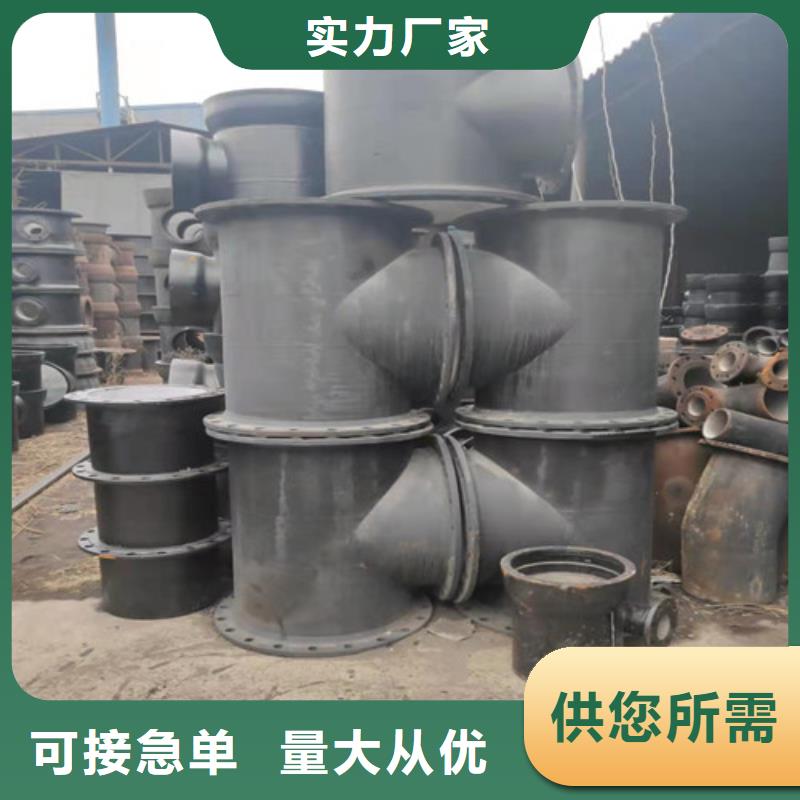 球墨鑄鐵套筒便宜批發