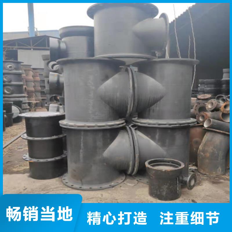 球墨鑄鐵管件_離心球墨鑄鐵管支持大小批量采購