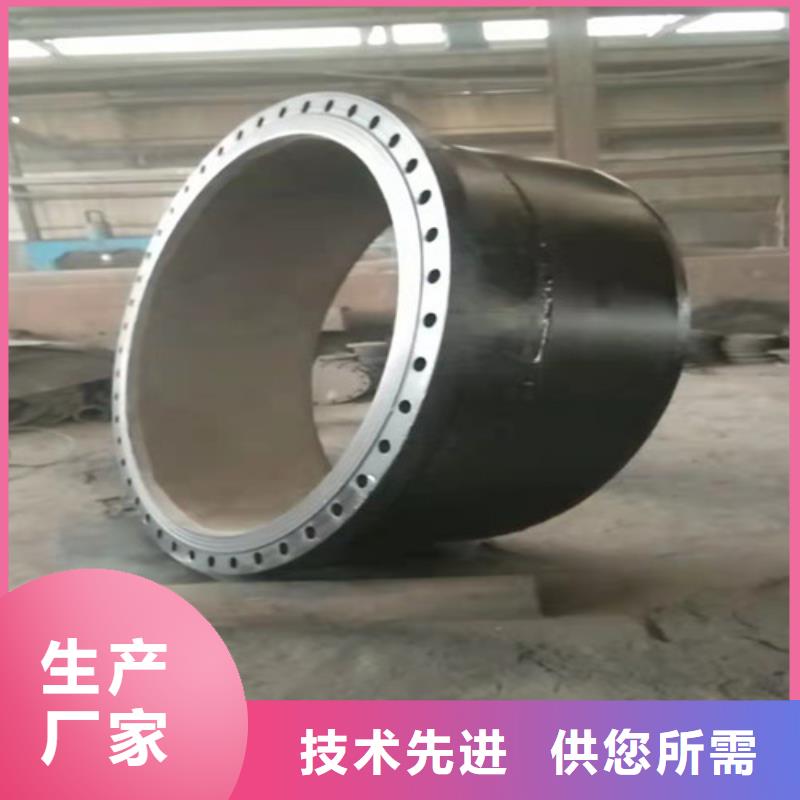 承插漸縮管現貨直銷廠家