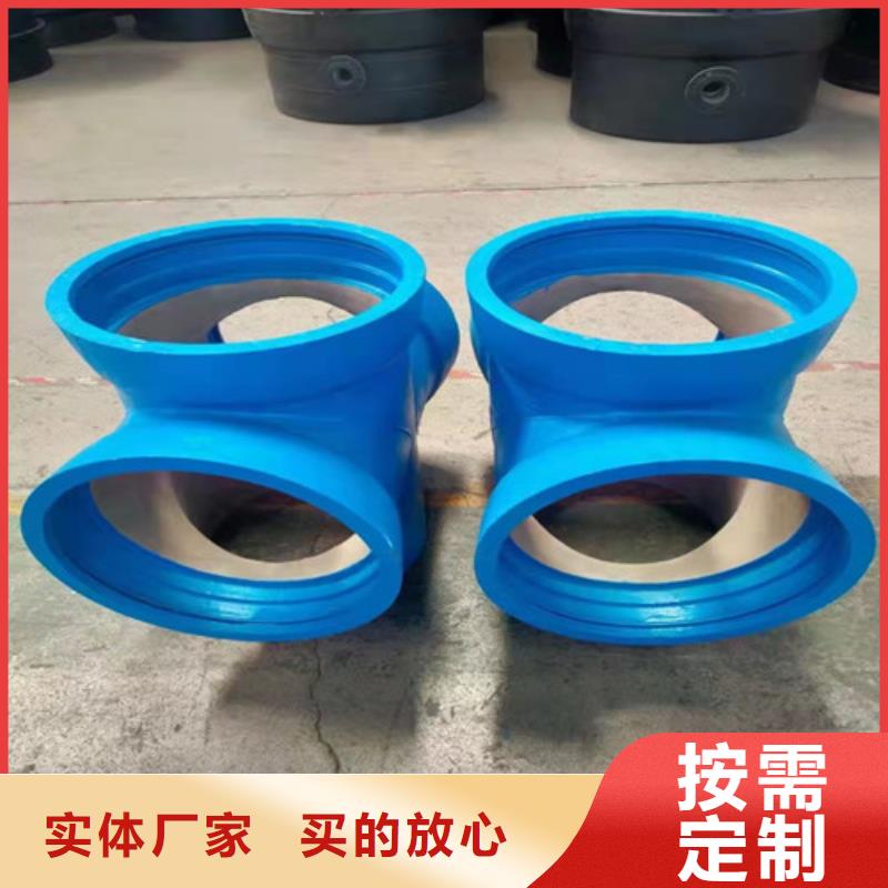 雙盤單支承三通好品質看的見