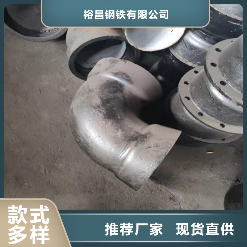 球墨鑄鐵管件實力大廠家