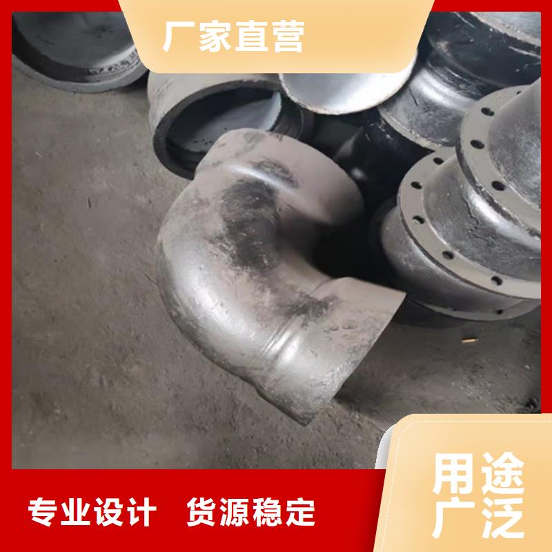 球墨鑄鐵彎頭-球墨鑄鐵彎頭現(xiàn)貨供應(yīng)