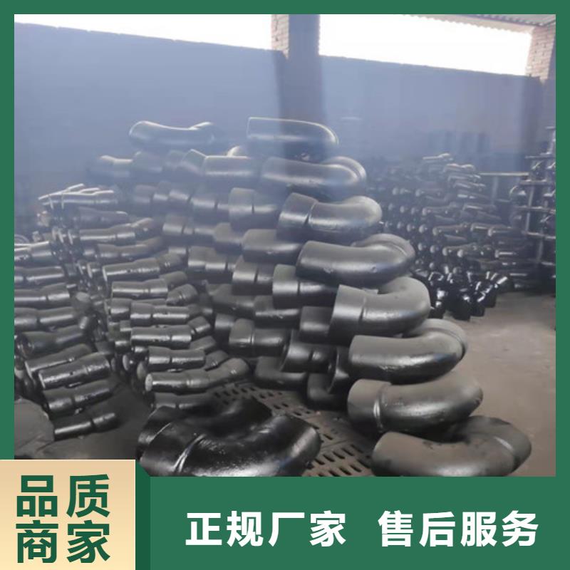 球墨鑄鐵全承底三通可零售