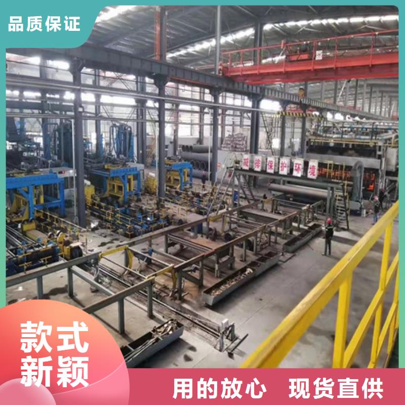 隐形井盖视频-隐形井盖|岳阳市|汨罗|君山|湘潭|怀化|湘西|株洲