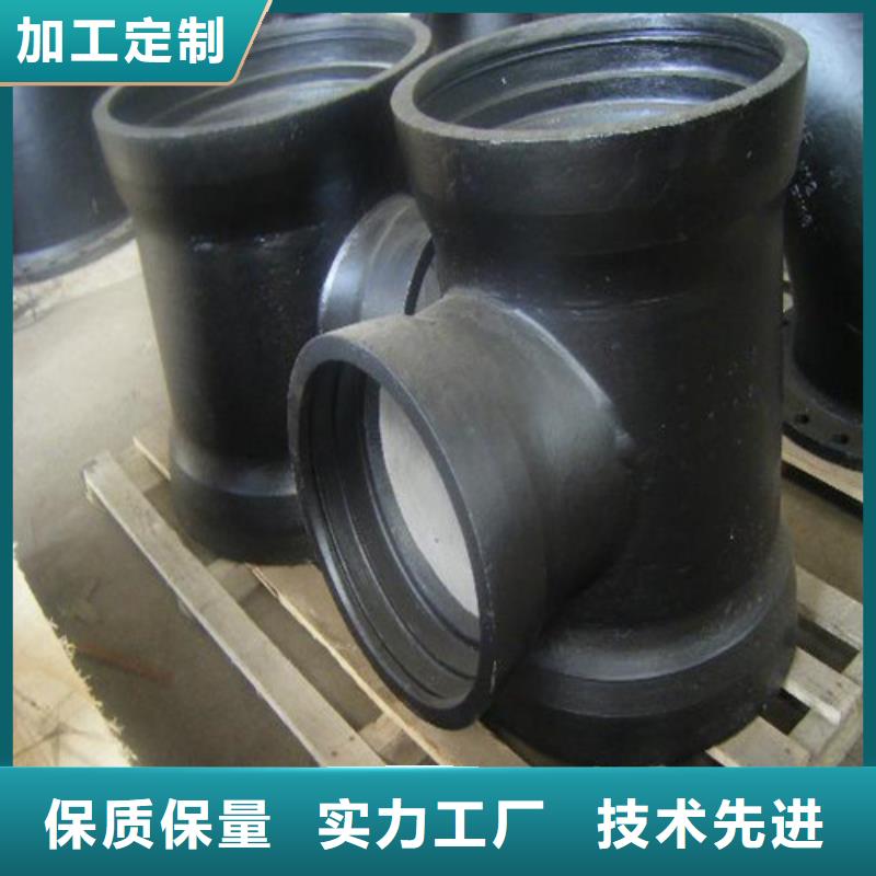 球墨鑄鐵管件300*500球墨鑄鐵篦子質檢合格出廠