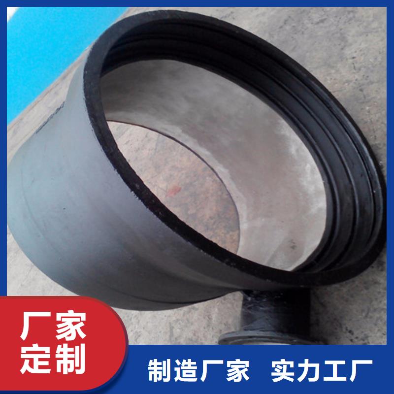 球墨铸铁管件DN250球墨铸铁管使用方法