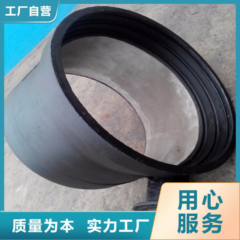 專業(yè)生產(chǎn)制造球墨鑄鐵11.25°雙承彎管