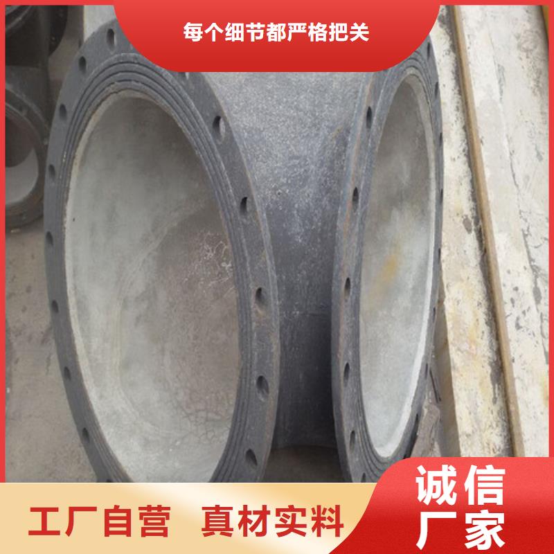 發(fā)貨及時(shí)的球墨鑄鐵全盤四通廠家