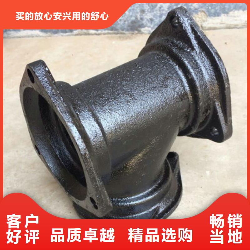 專業銷售雙盤11.25°彎管-品牌