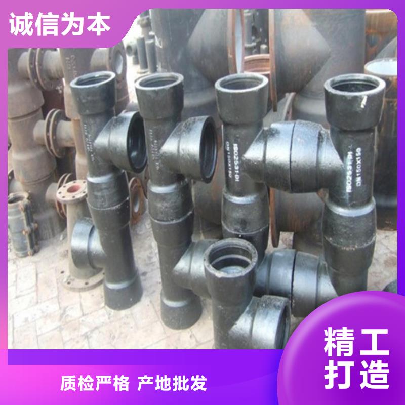 雙承套管圖片
