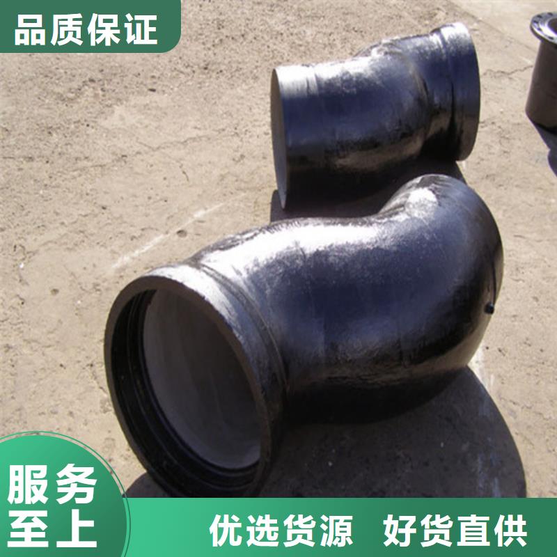 球墨鑄鐵管件排水球墨管制造廠家