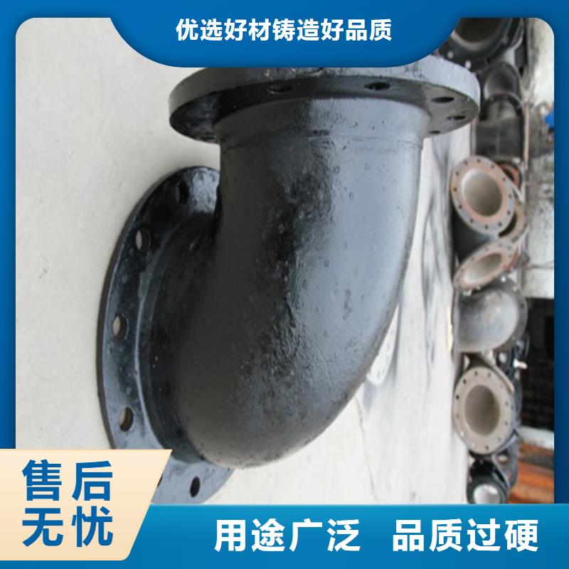 支持定制的球墨鑄鐵雙盤11.25°彎管銷售廠家