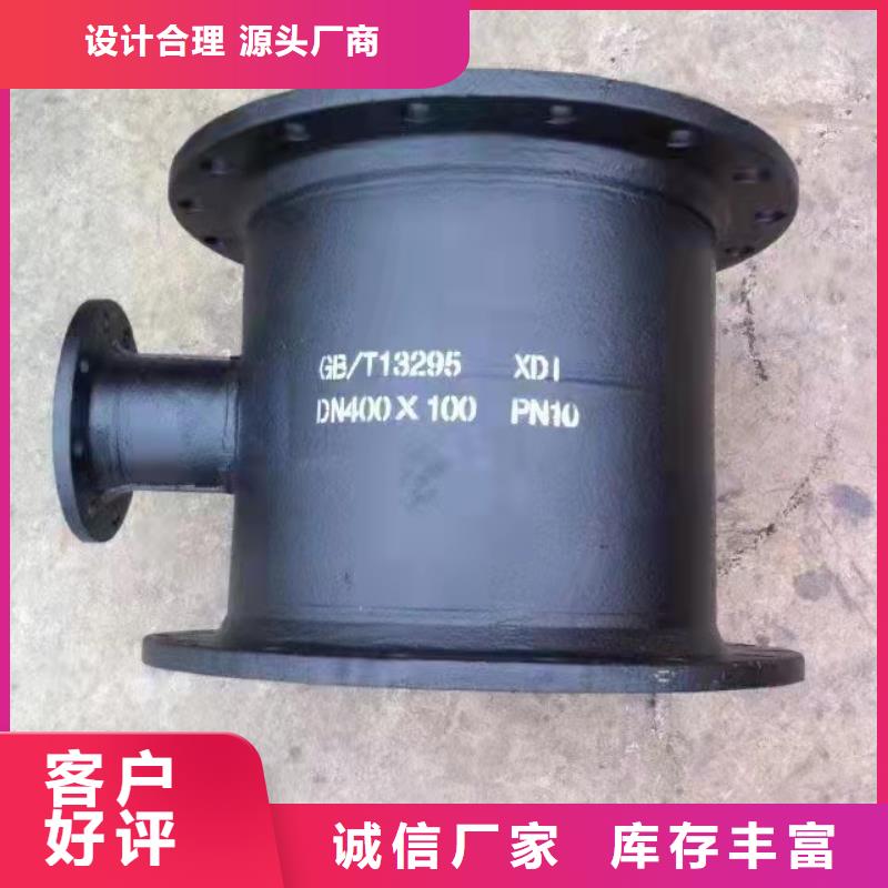 球墨铸铁管件承插式球墨铸铁给水管极速发货