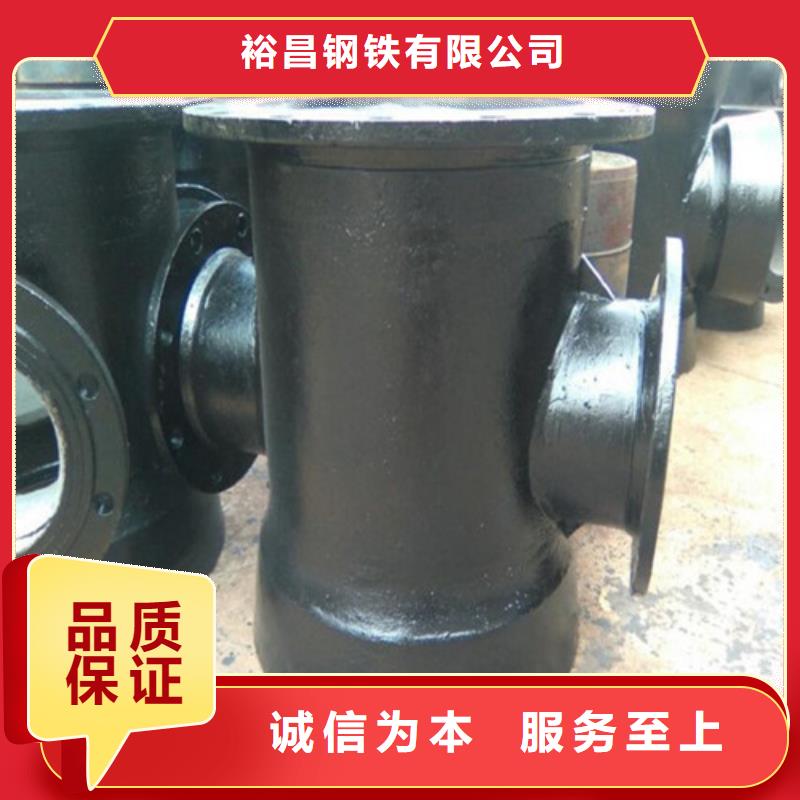 【球墨鑄鐵管件承插式離心球墨鑄鐵給水管支持大批量采購】