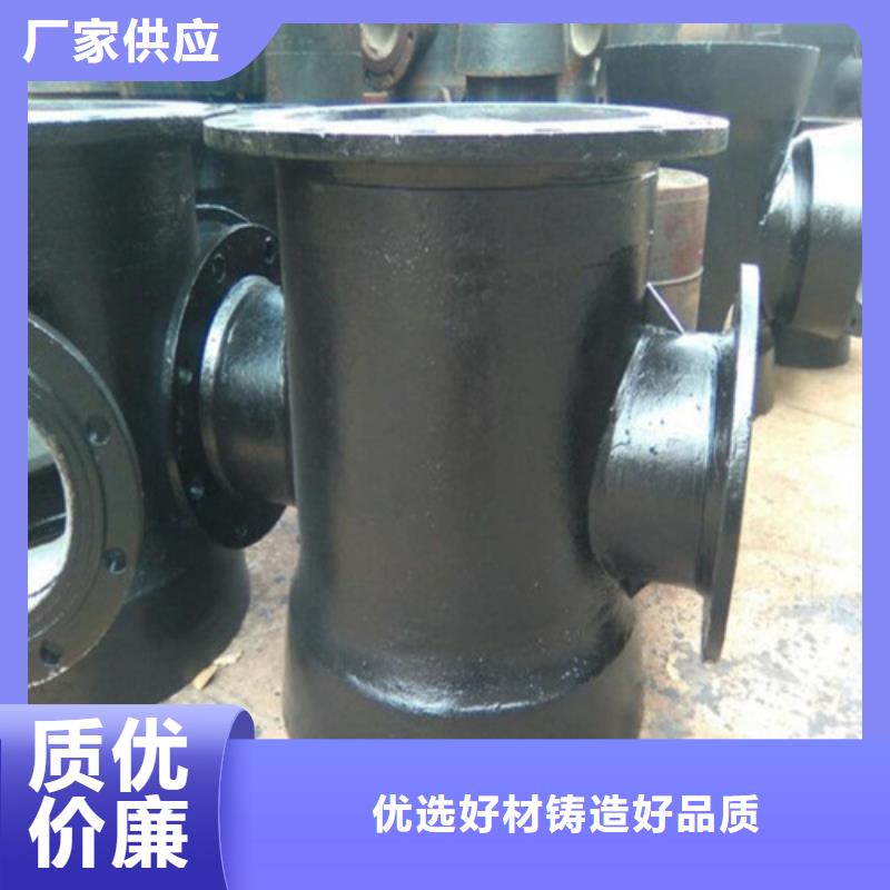 插堵品質(zhì)優(yōu)越